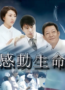 HaneAme-4月御姐总刊[合集][148p+7v/1.4G]